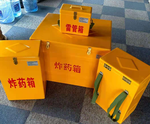 抚顺炸药雷管箱的型号那么多，应该如何选择？
