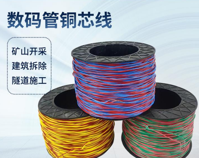 抚顺如何正确使用放炮线爆破母线